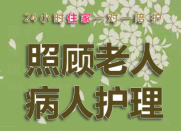 �Ͻڻ���ƽ̨